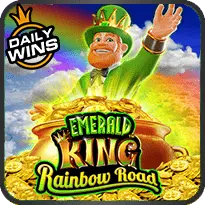 Emerald King Rainbow